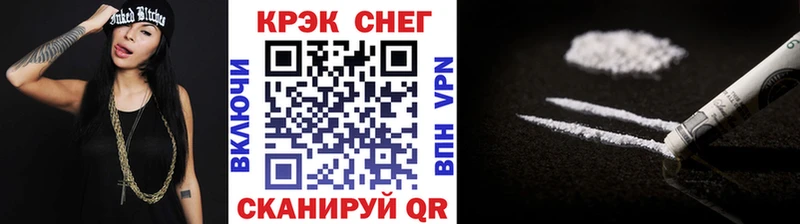 КОКАИН Columbia  Хотьково 