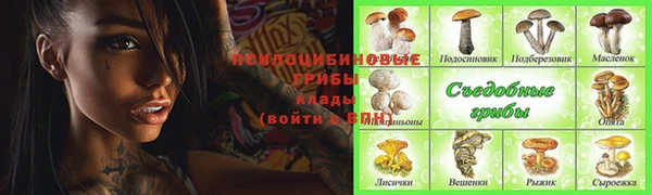 мефедрон VHQ Нягань