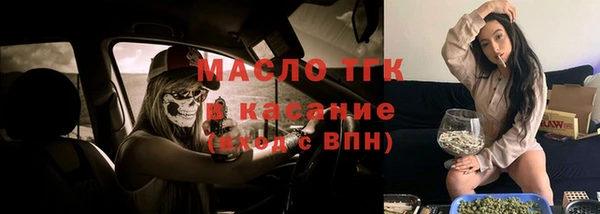 мефедрон Няндома