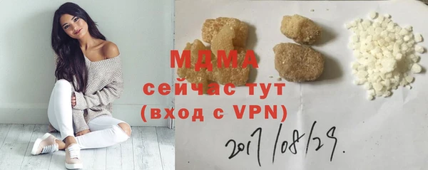 шишки Алексин