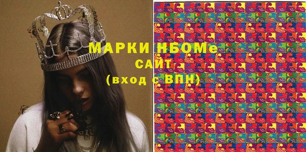 apvp Алзамай