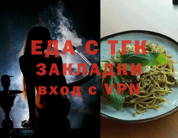 гидра Алексеевка