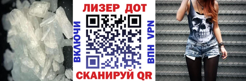 LSD-25 экстази кислота  Хотьково 