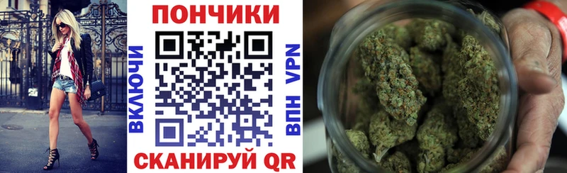 дарк нет какой сайт  Хотьково  Марихуана LSD WEED  где продают  